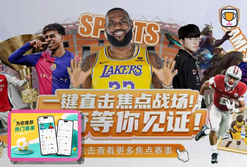 德泽尔比:热刺今夏将大幅清洗,仅10到12名球员有资格留队